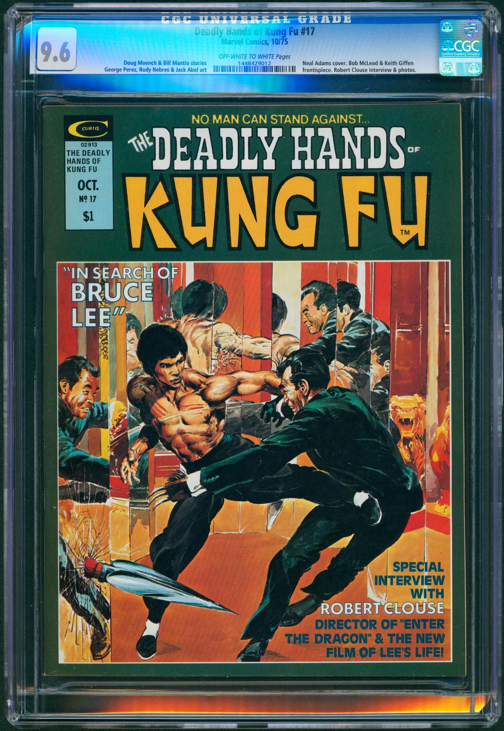 Image: Deadly Hands of Kung Fu