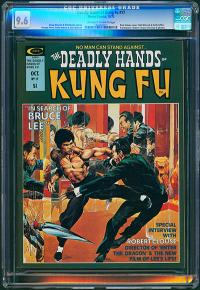 Deadly Hands of Kung Fu #17