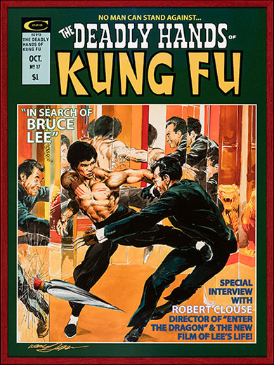 Image: Deadly Hands of Kung Fu